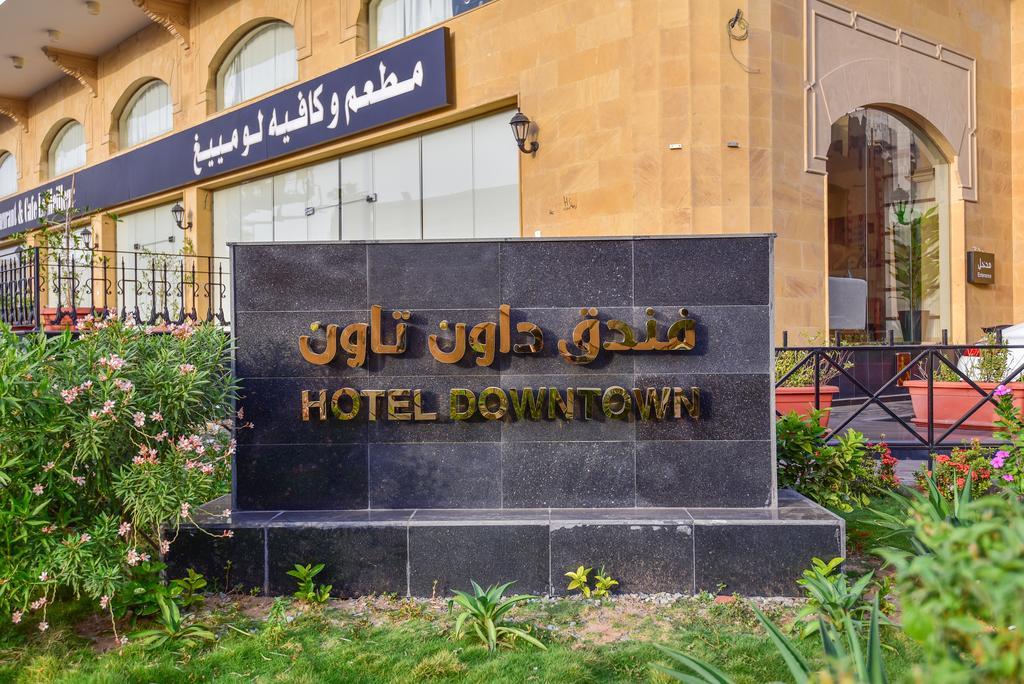 Hotel Down Town Jiddah Esterno foto